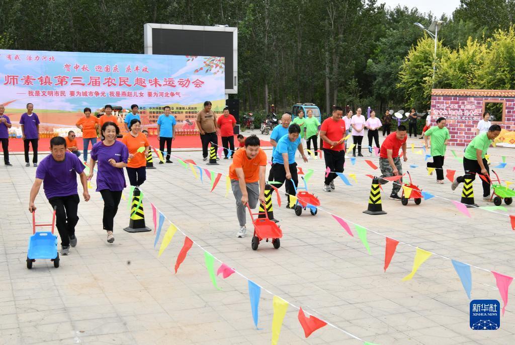 白菜折扣网